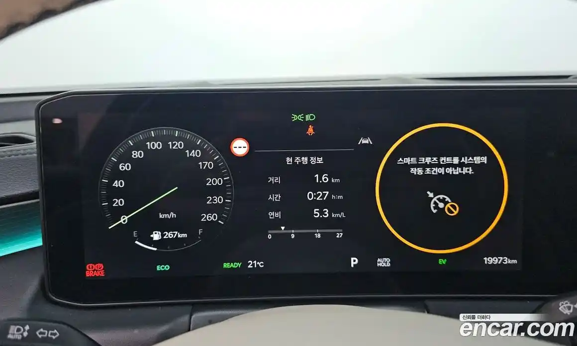 Kia K8 2024 1.6 гидро, фото 11