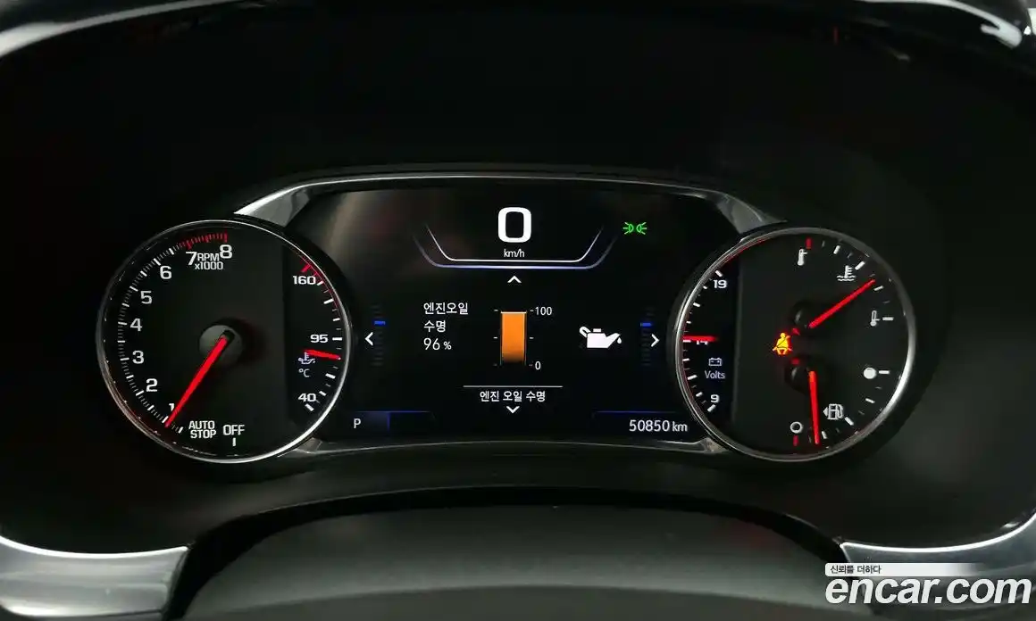 Chevrolet Traverse 2022 3.6 гидро, фото 11