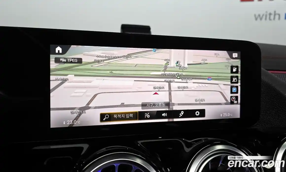 Mercedes-Benz EQA 2022 гидро, фото 20
