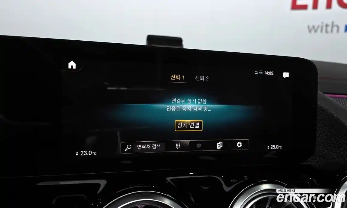 Mercedes-Benz EQA 2022 гидро, фото 24