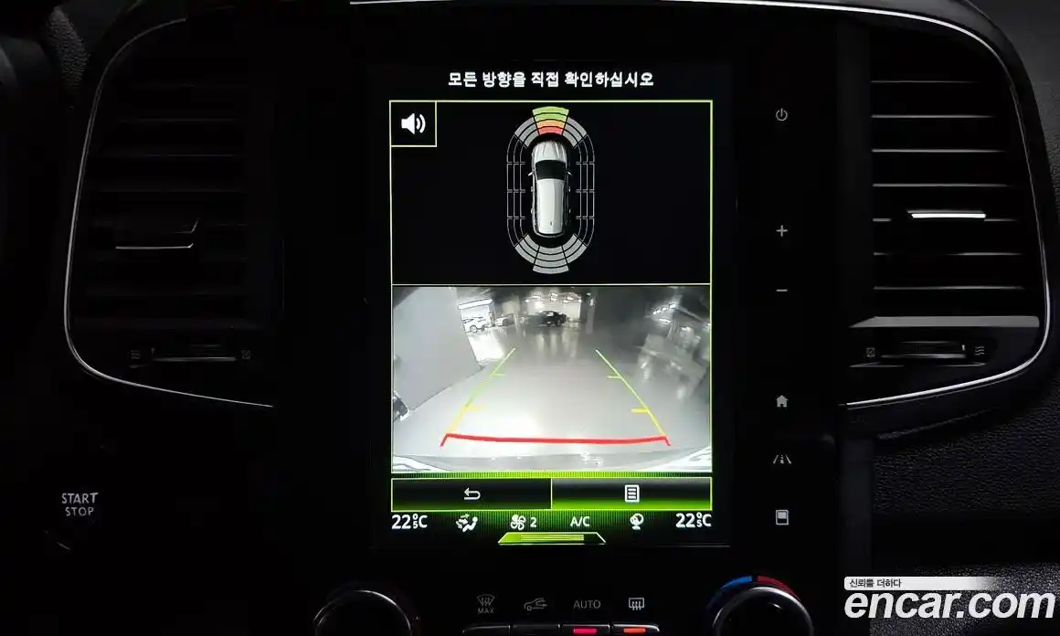 Renault QM6 2017 2.0 гидро, фото 19