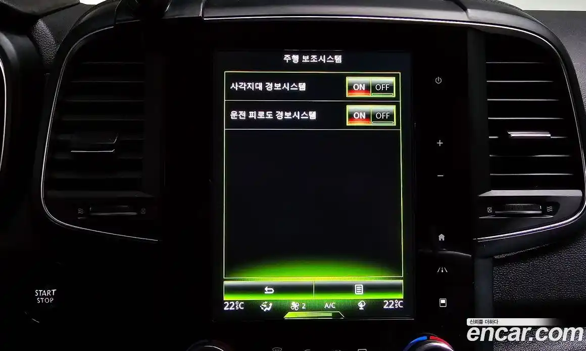 Renault QM6 2017 2.0 гидро, фото 23