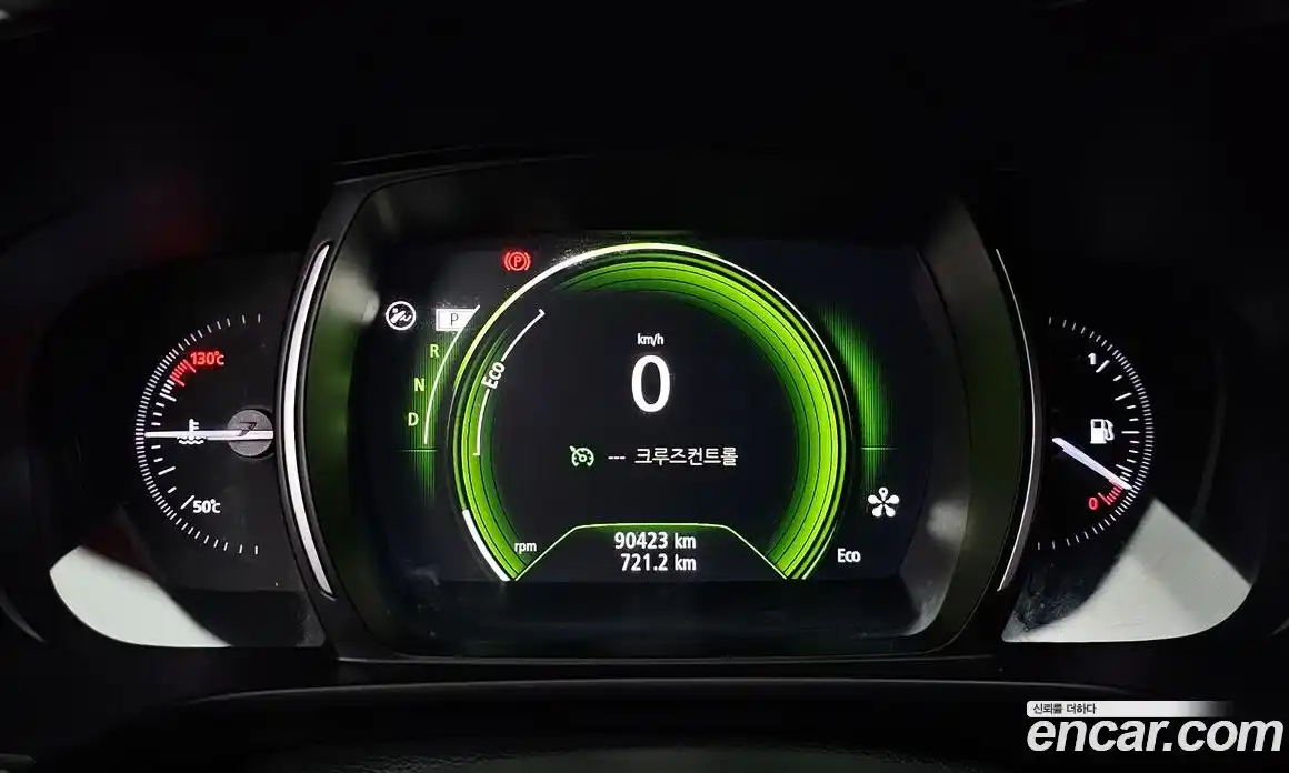 Renault QM6 2017 2.0 гидро, фото 10