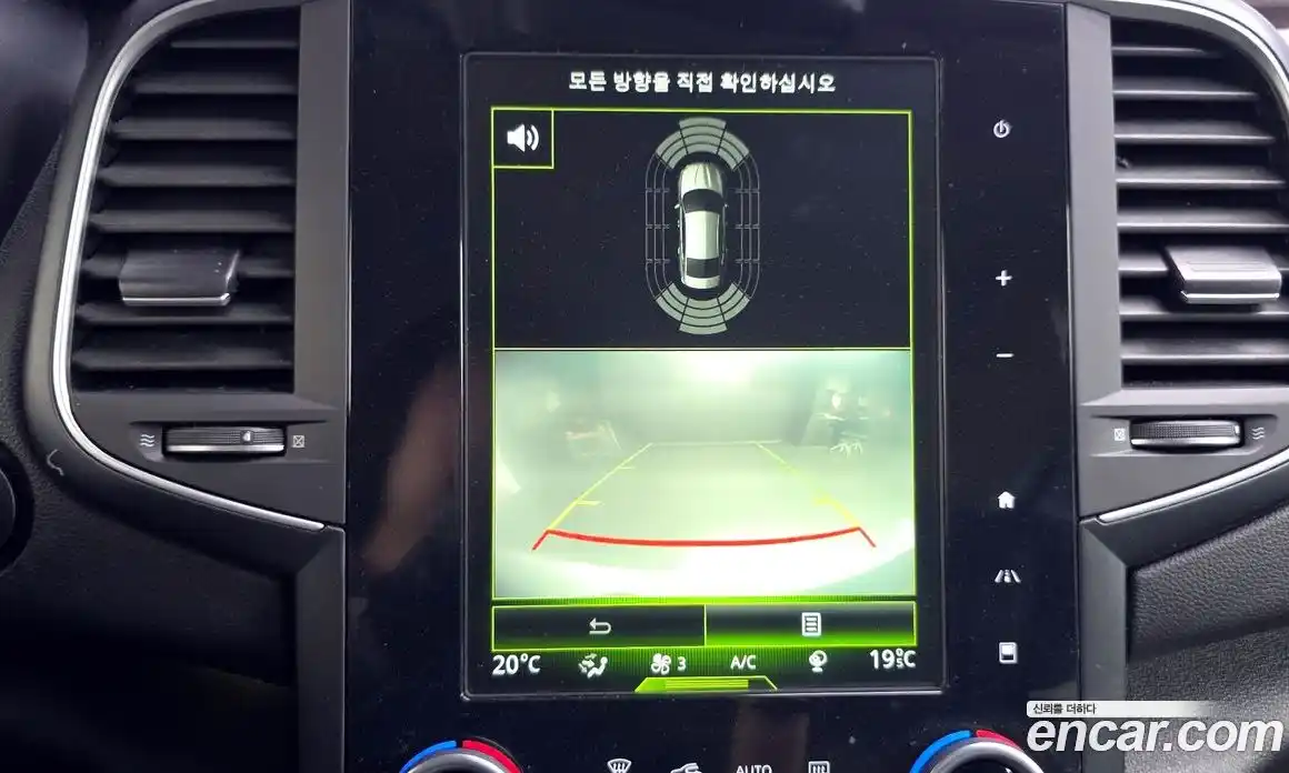 Renault SM6 2018 2.0 гидро, фото 21