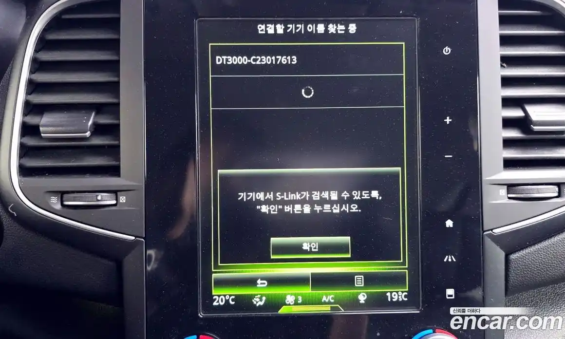 Renault SM6 2018 2.0 гидро, фото 32