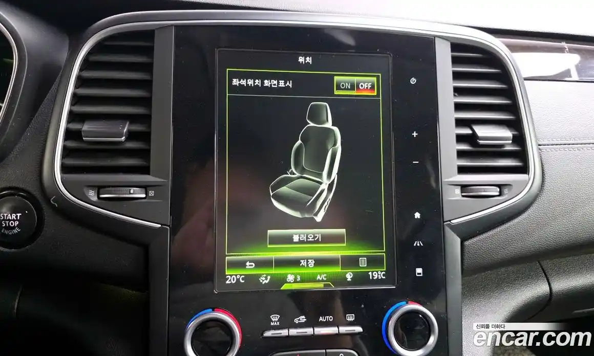 Renault SM6 2018 2.0 гидро, фото 38