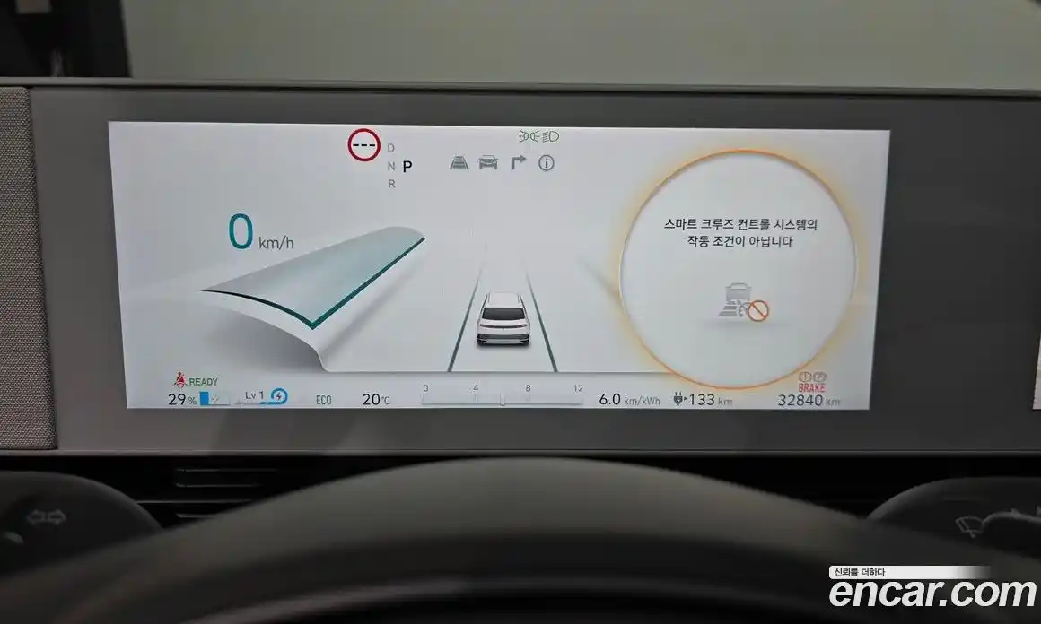Hyundai Ioniq 5 2024 0.1 гидро, фото 8