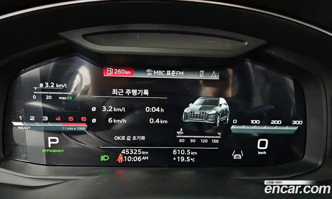 Audi Q7 2023 3.0 гидро, фото 11