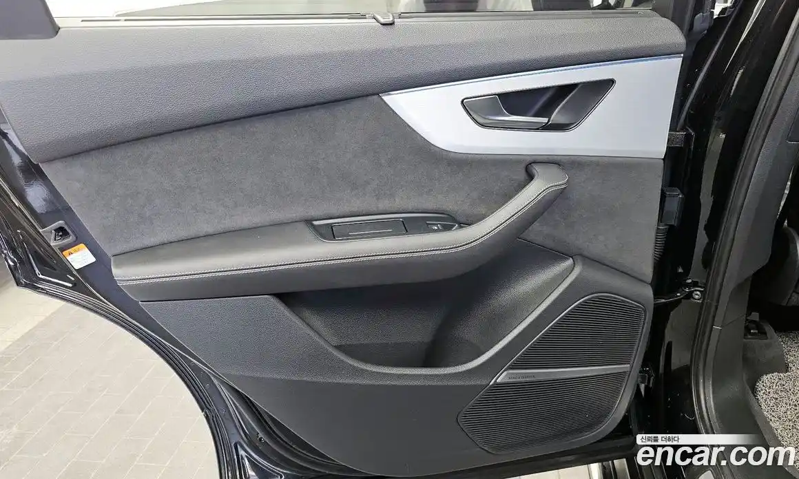 Audi Q7 2023 3.0 гидро, фото 15