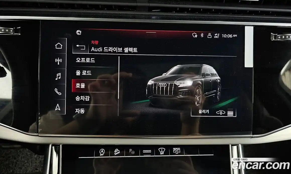 Audi Q7 2023 3.0 гидро, фото 30