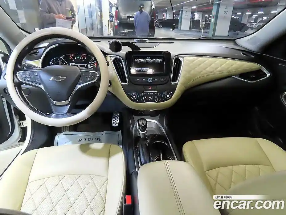 Chevrolet Malibu 2016 2.0 гидро, фото 10