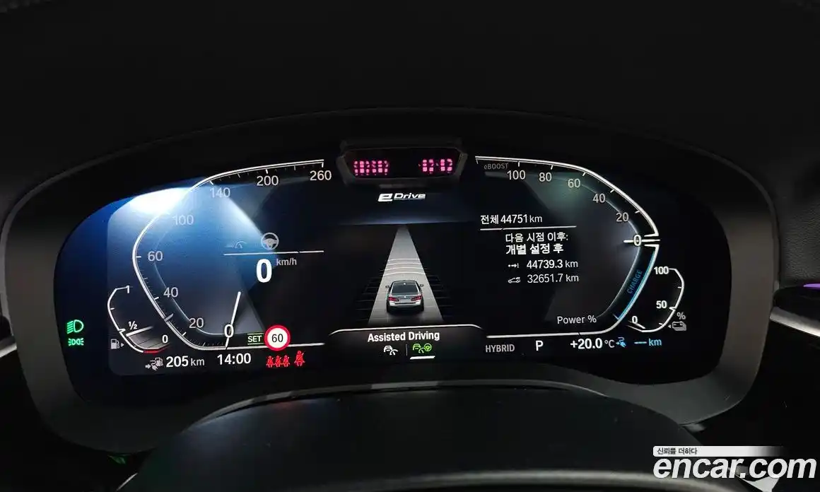 BMW 5-Series 2021 2.0 гидро, фото 11