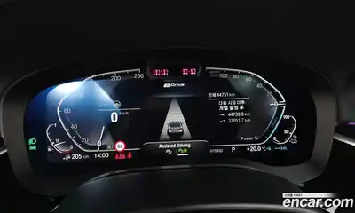 BMW 5-Series 2021 2.0 гидро, миниатюра 11