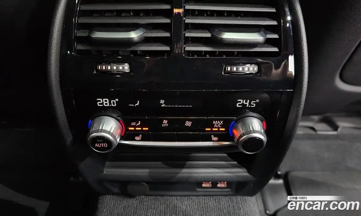 BMW 5-Series 2021 2.0 гидро, фото 37