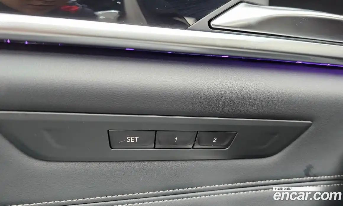 BMW 5-Series 2021 2.0 гидро, фото 38