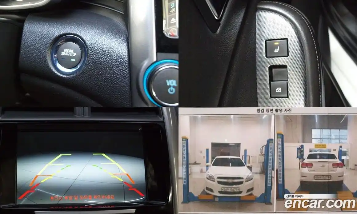 Chevrolet Malibu 2015 2.0 гидро, фото 16
