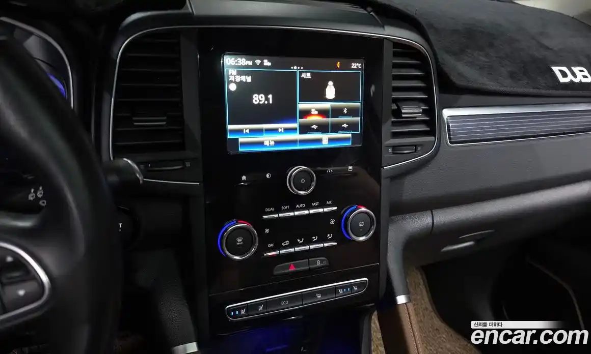 Renault QM6 2022 2.0 гидро, фото 20