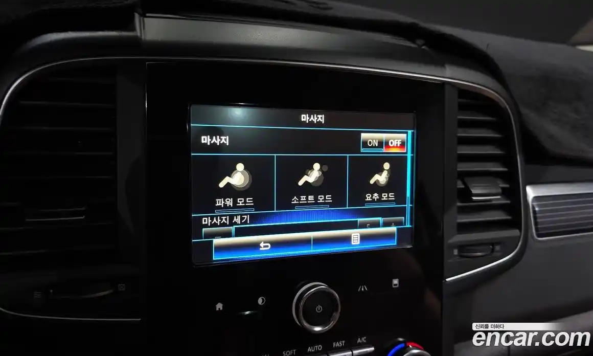 Renault QM6 2022 2.0 гидро, фото 22