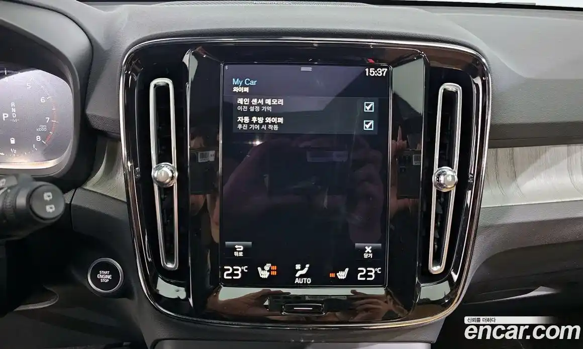 Volvo XC40 2021 2.0 автомат (гидро), фото 35