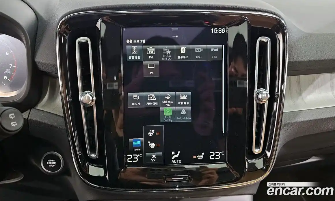 Volvo XC40 2021 2.0 автомат (гидро), фото 36