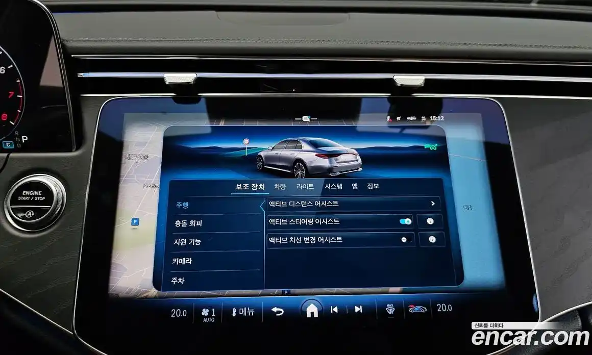 Mercedes-Benz E-Class 2024 2.0 гидро, фото 27