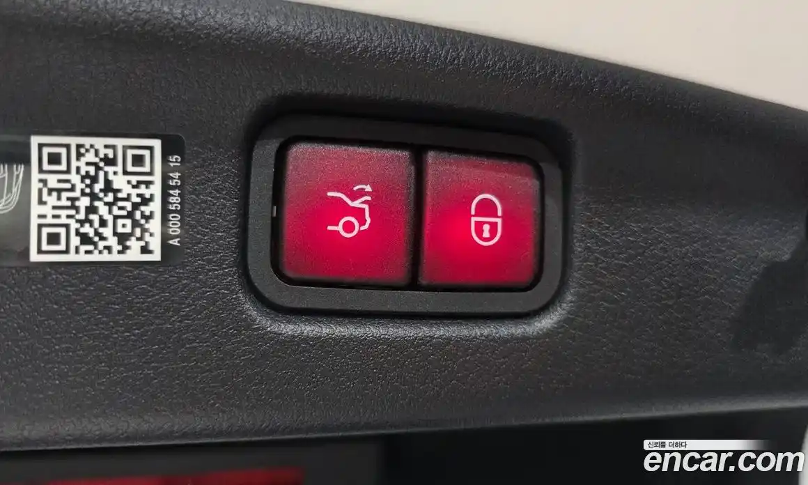 Mercedes-Benz C-Class 2024 2.0 гидро, фото 32