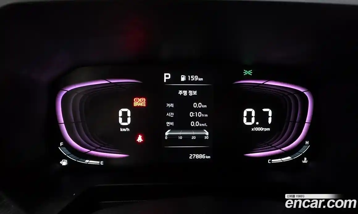 Kia Ray 2023 1.0 гидро, фото 11