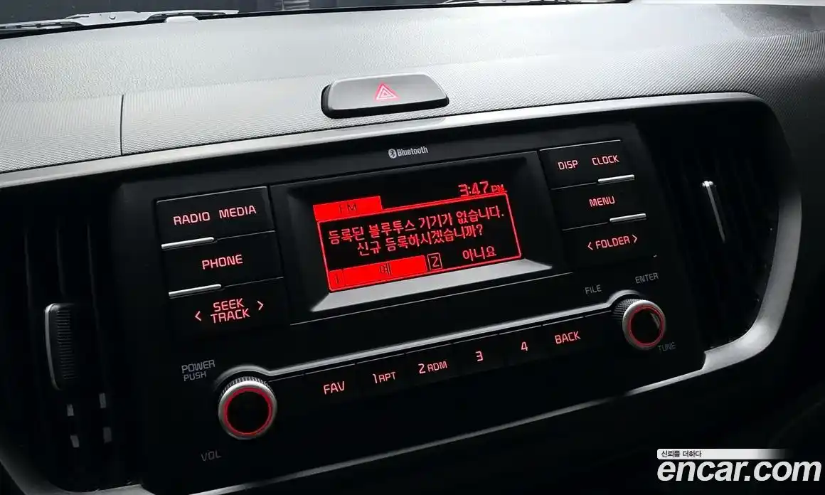 Kia Ray 2023 1.0 гидро, фото 20