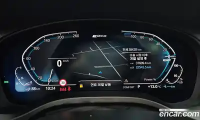 BMW X3 2021 2.0 гидро, миниатюра 11