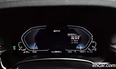 BMW 5-Series 2022 2.0 гидро, миниатюра 11