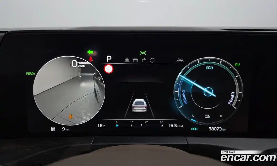 Kia K8 2023 1.6 гидро, фото 8