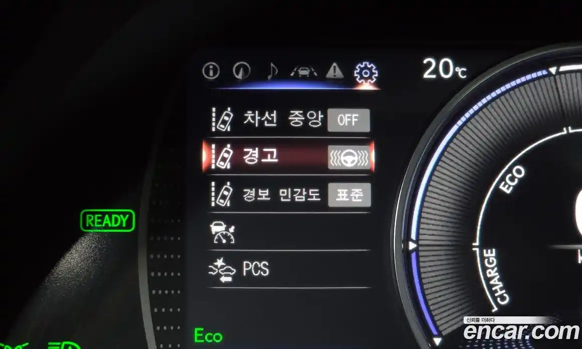 Lexus ES 2023 2.5 гидро, фото 15