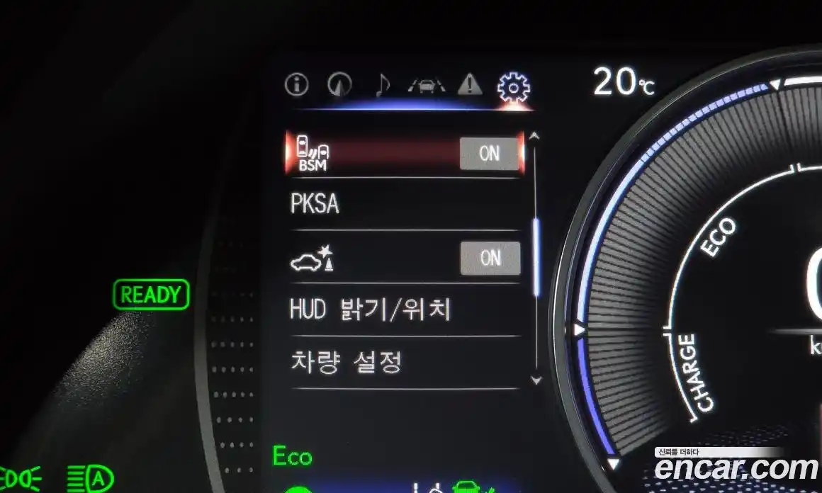 Lexus ES 2023 2.5 гидро, фото 16