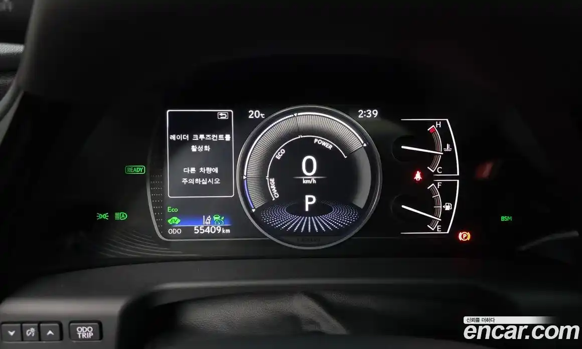 Lexus ES 2023 2.5 гидро, фото 8
