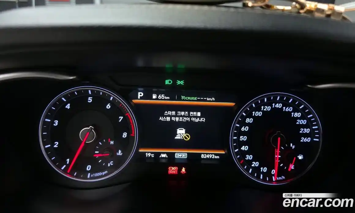 Genesis G70 2019 2.0 автомат (гидро), фото 8
