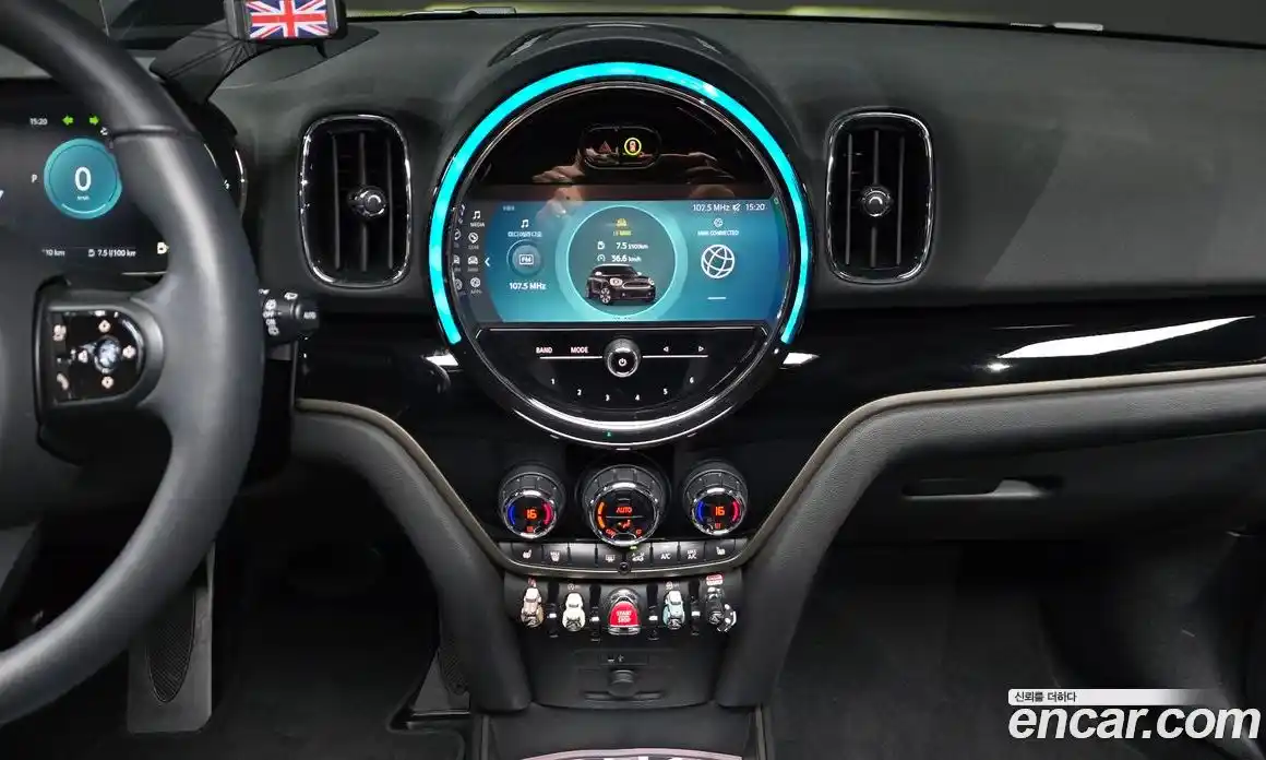 Mini Countryman 2023 1.5 автомат (гидро), фото 18