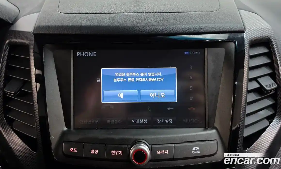 SsangYong TIBOLI 2017 1.6 гидро, фото 33