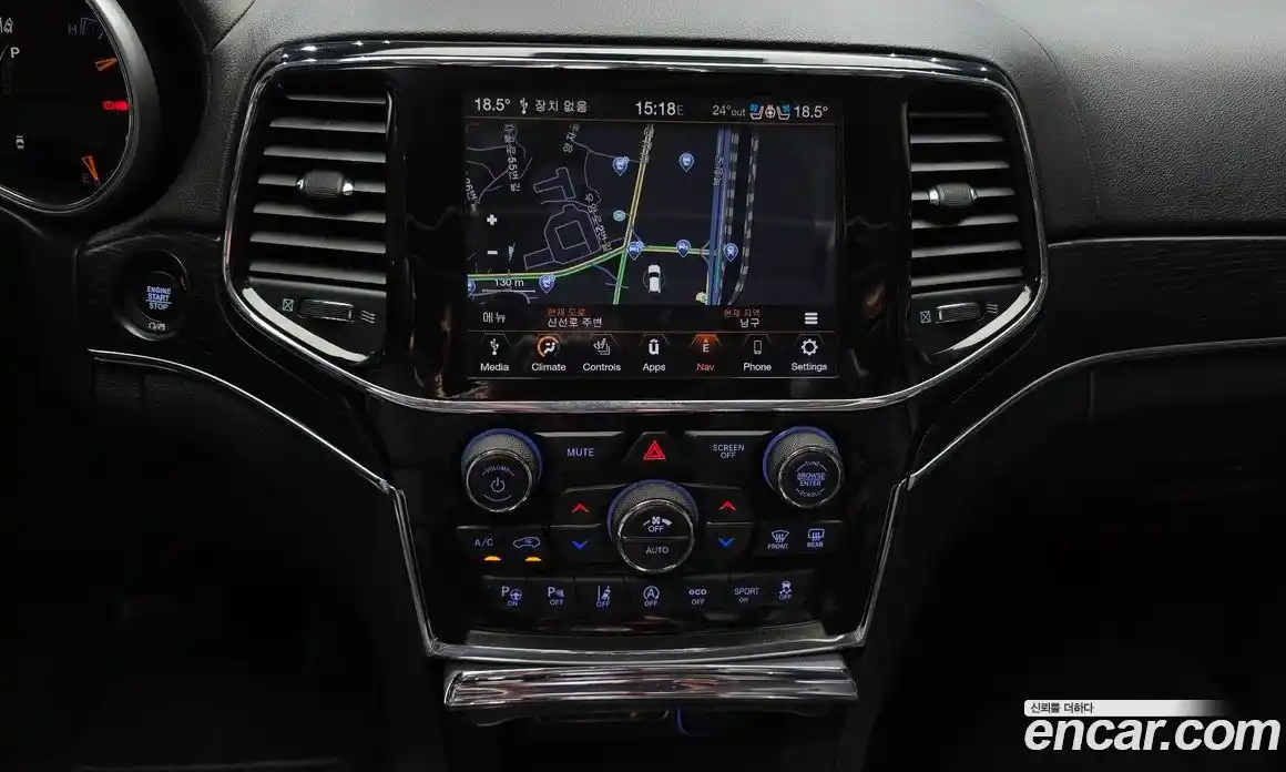 Jeep Cherokee 2020 3.6 автомат (гидро), фото 32