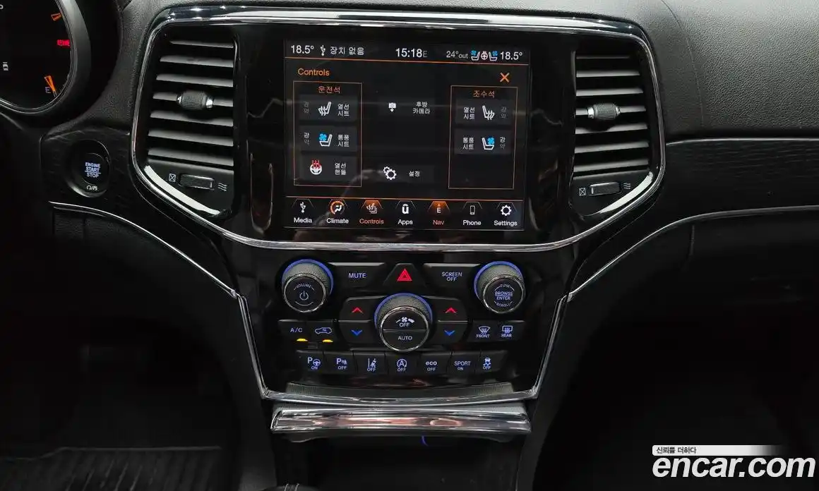 Jeep Cherokee 2020 3.6 автомат (гидро), фото 33