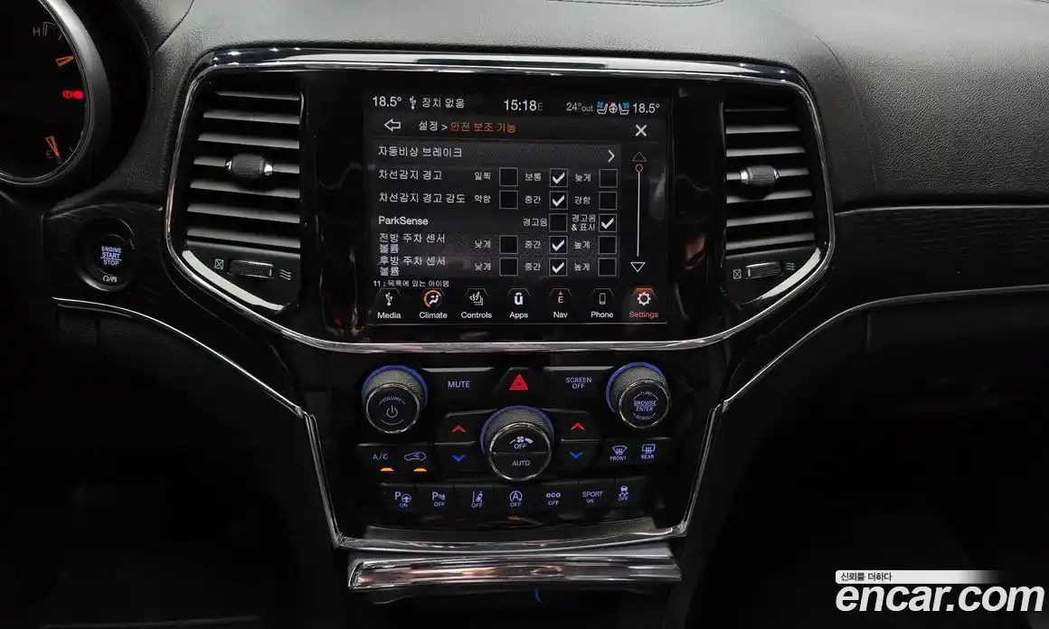 Jeep Cherokee 2020 3.6 автомат (гидро), фото 34