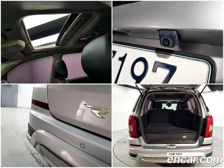 SsangYong Rexton 2013 2.0 автомат (гидро), фото 19