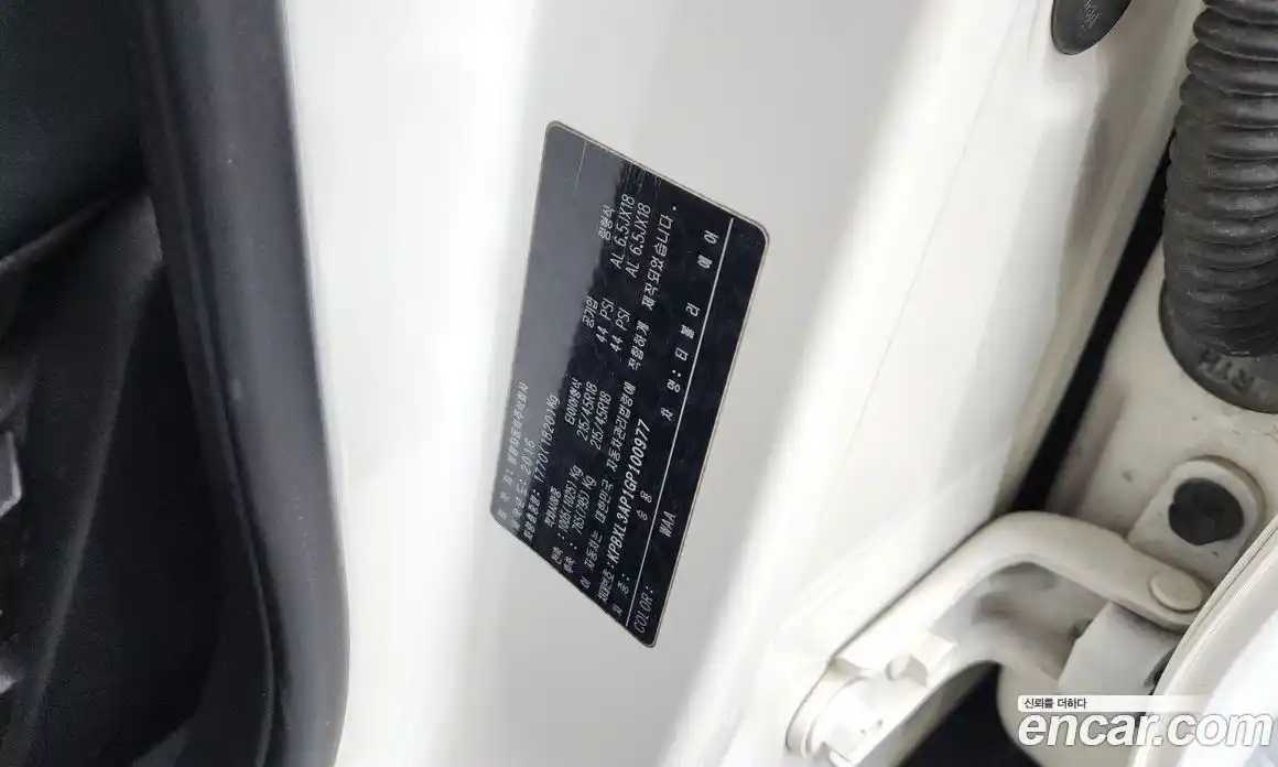 SsangYong TIBOLI 2016 1.6 гидро, фото 20