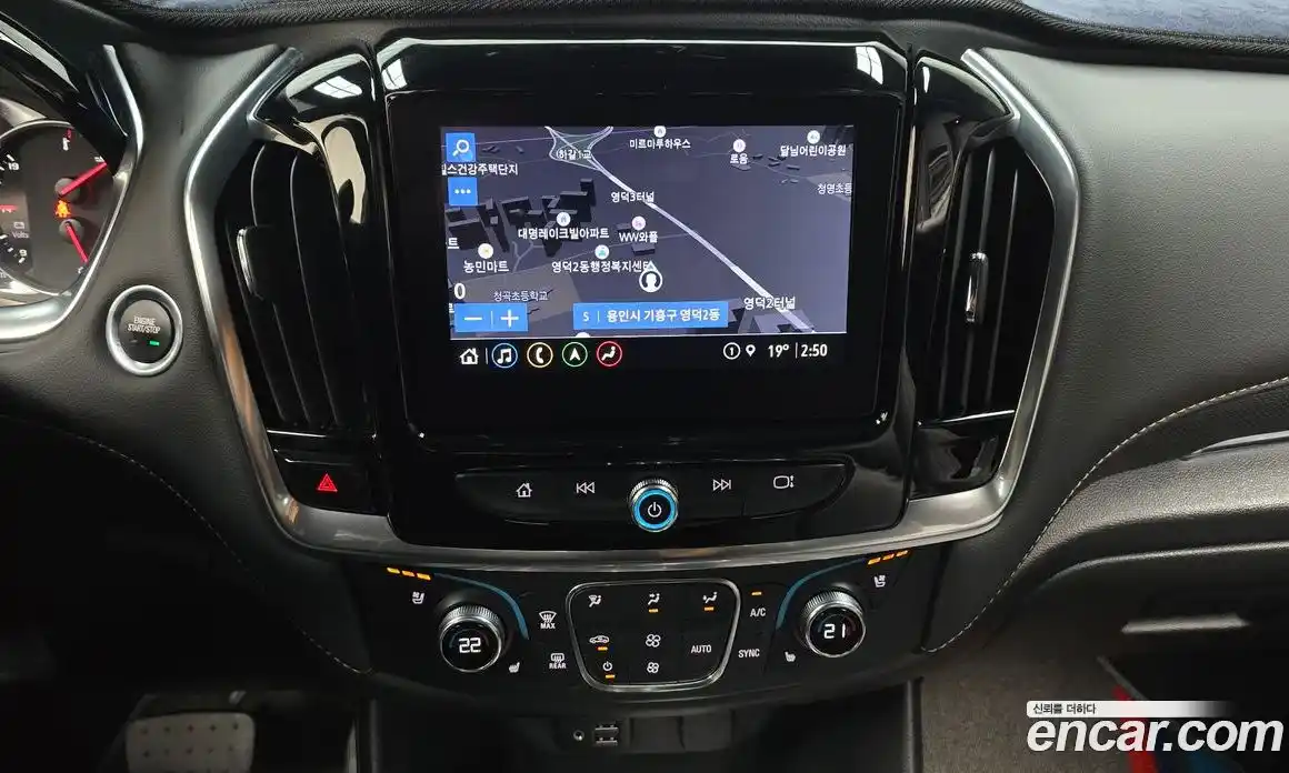 Chevrolet Traverse 2023 3.6 гидро, фото 14
