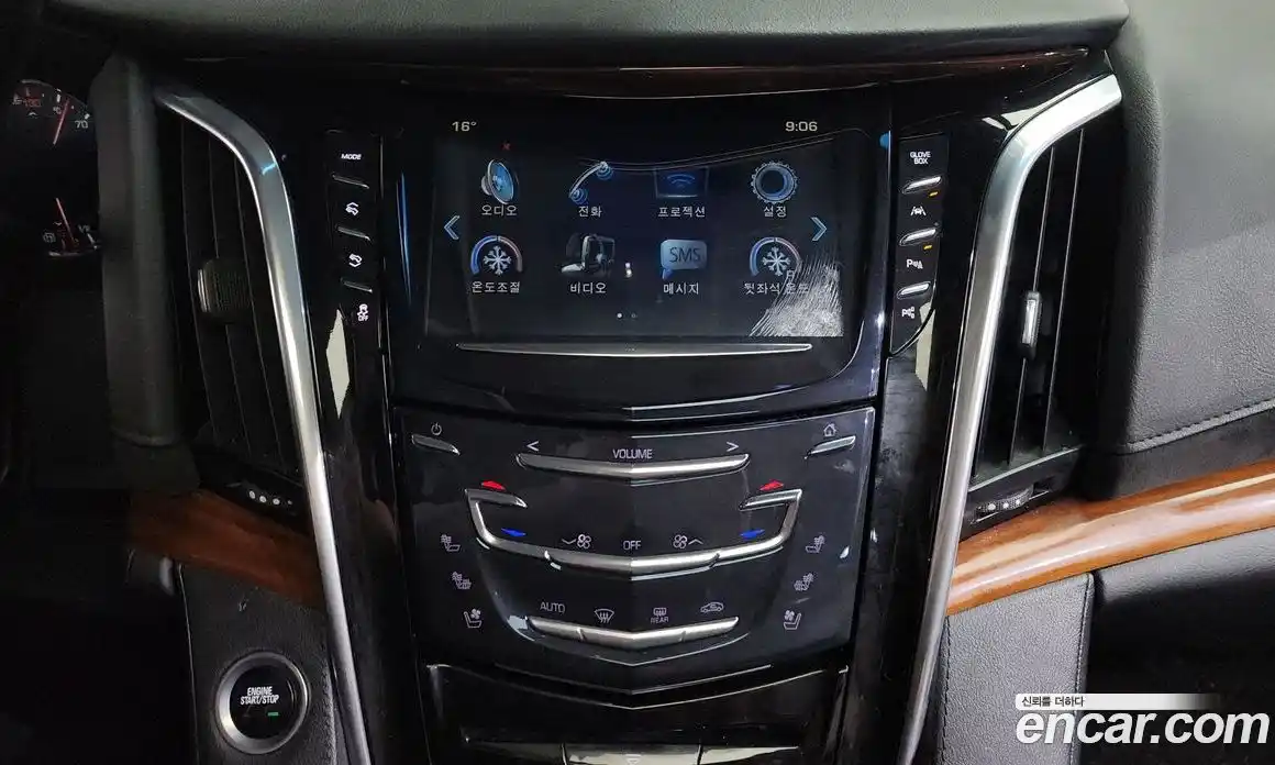 Cadillac Escalade 2018 6.2 гидро, фото 32