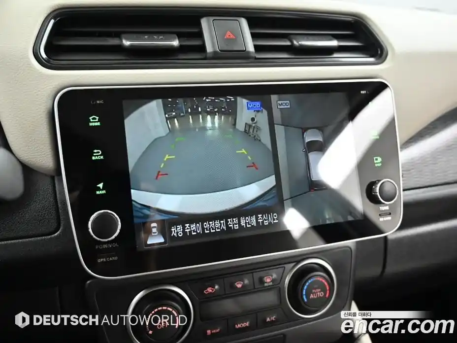 Nissan Leaf 2019 гидро, фото 15