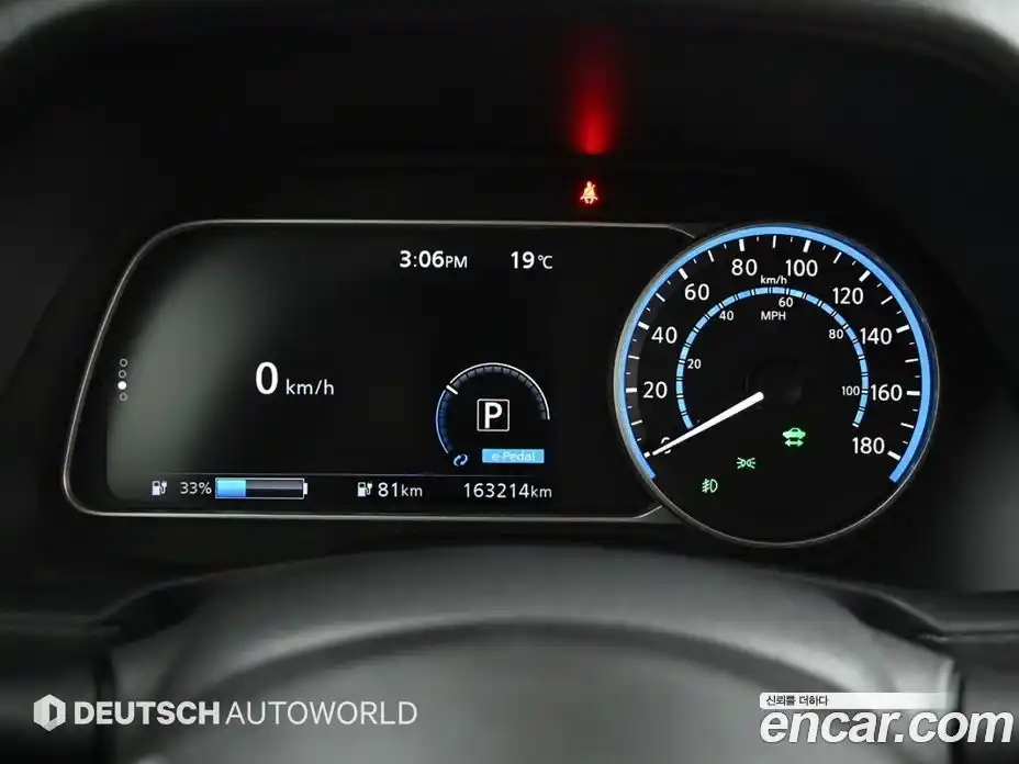 Nissan Leaf 2019 гидро, фото 8
