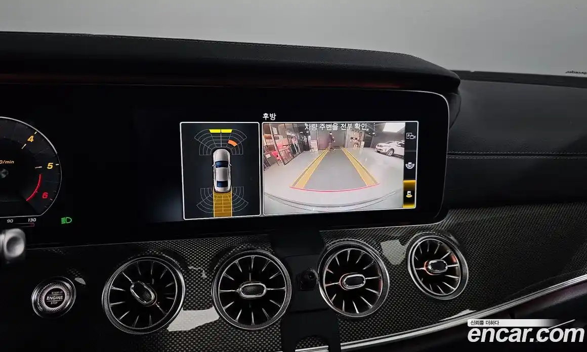 Mercedes-Benz CLS-Class 2020 1.9 гидро, фото 22