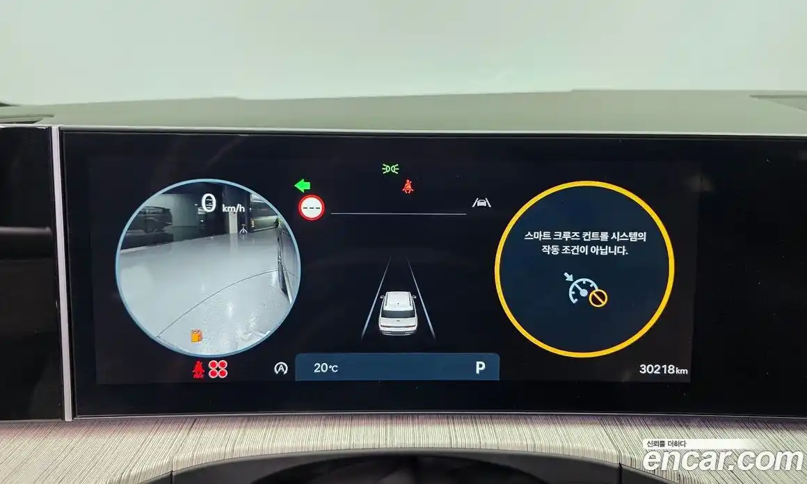 Hyundai Santa Fe 2023 2.5 гидро, фото 11