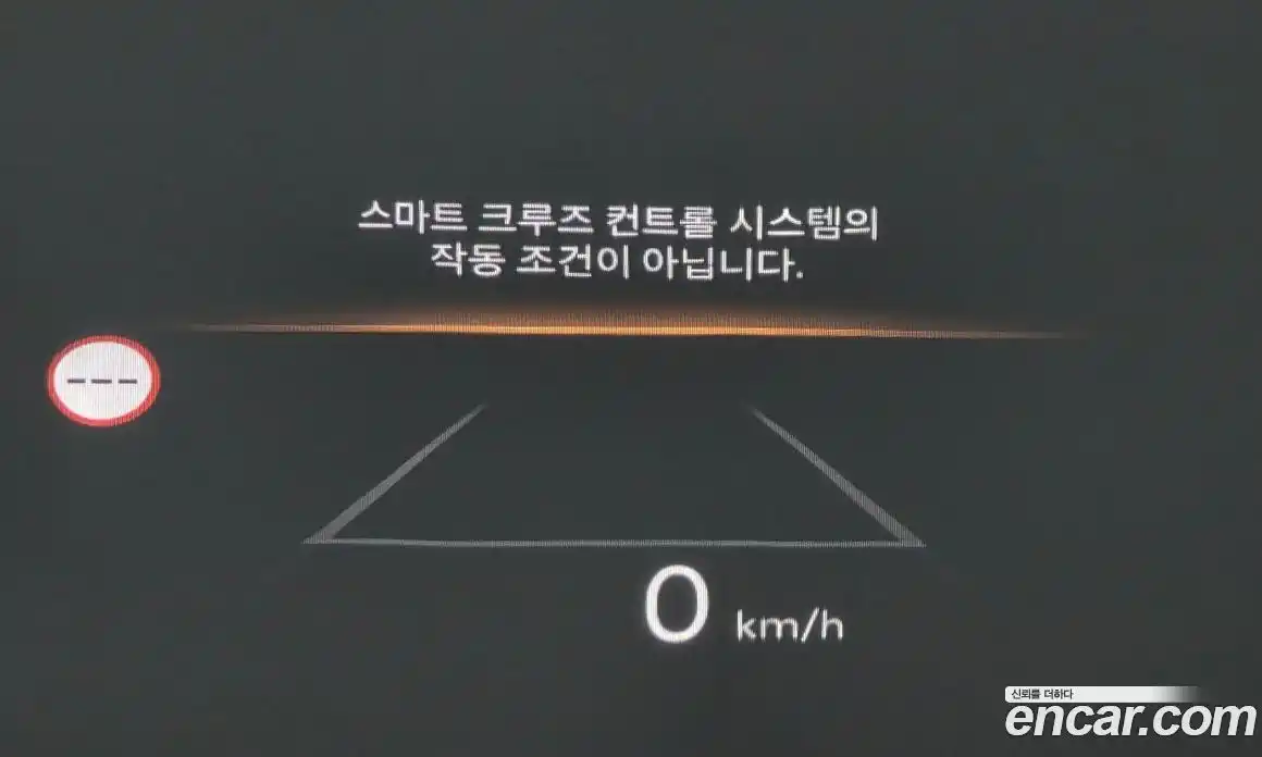 Hyundai Santa Fe 2023 2.5 гидро, фото 20