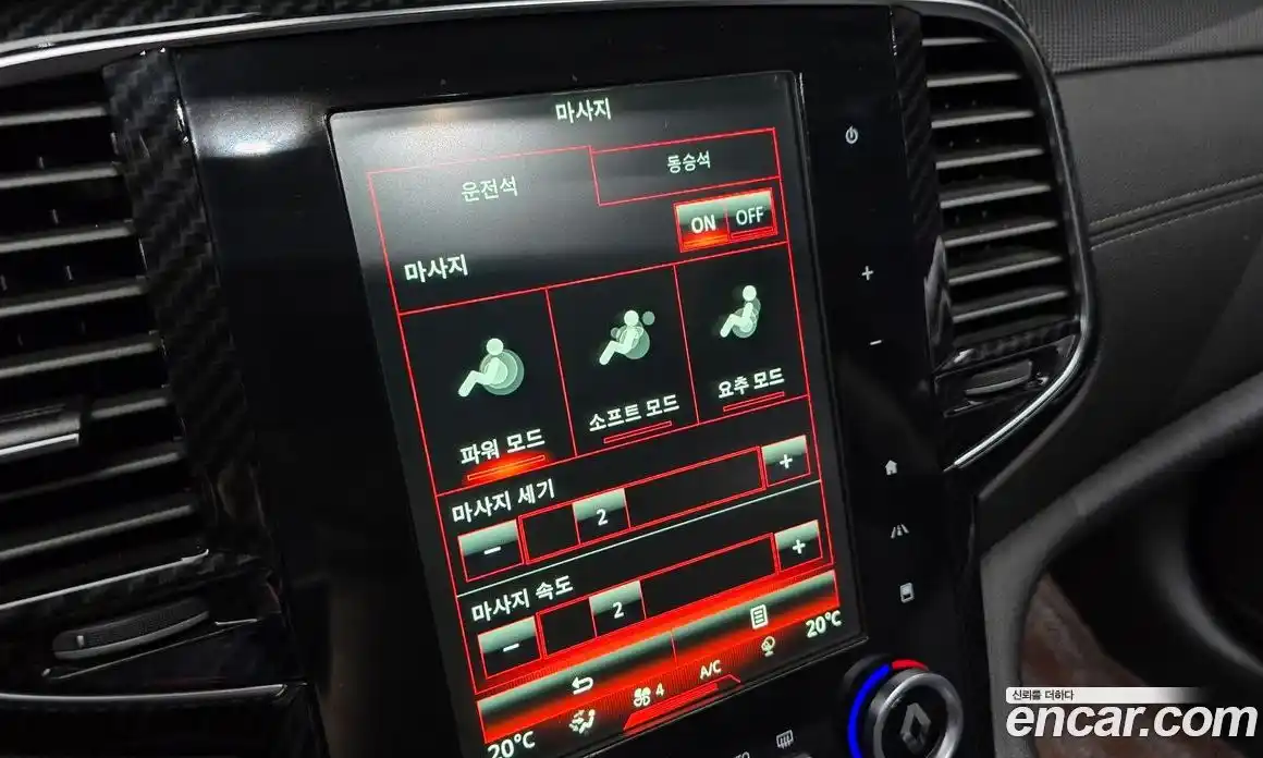 Renault SM6 2016 2.0 гидро, фото 19